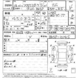 2003 Mazda Axela Pics