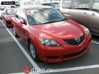 2004 Mazda Axela Pictures