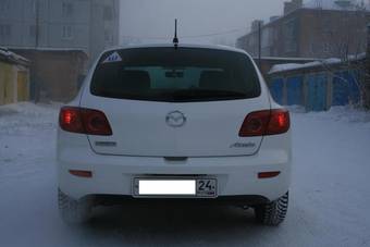 2004 Mazda Axela Wallpapers