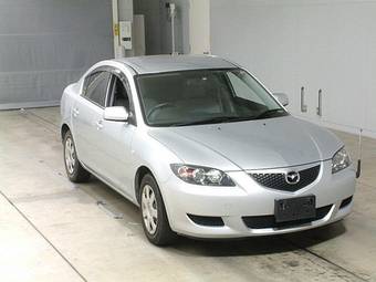 2004 Mazda Axela Pictures