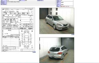 2004 Mazda Axela Pictures