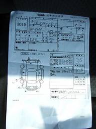 2004 Mazda Axela Pics