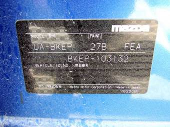2004 Mazda Axela Photos