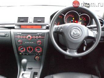 2004 Mazda Axela Photos