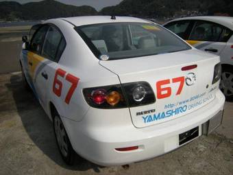 2004 Mazda Axela Photos