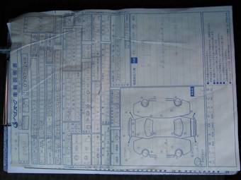 2004 Mazda Axela Pictures