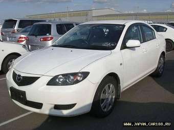 2005 Mazda Axela