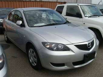 2005 Mazda Axela