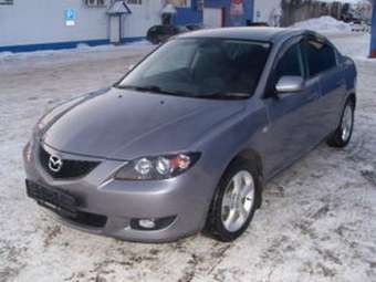 2005 Mazda Axela Pictures