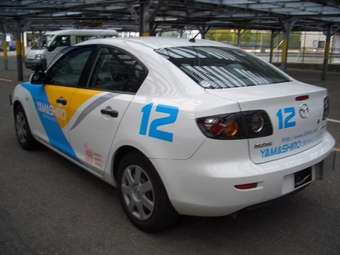 2005 Mazda Axela Pictures