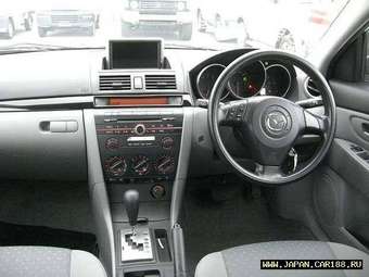 2005 Mazda Axela Wallpapers