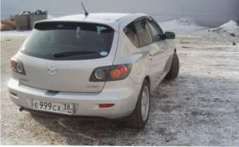 2005 Mazda Axela For Sale