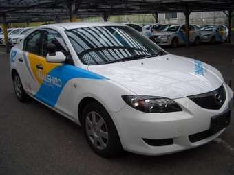 2005 Mazda Axela For Sale