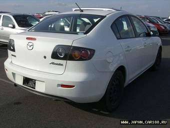 2005 Mazda Axela Photos