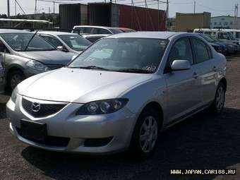 2005 Mazda Axela For Sale