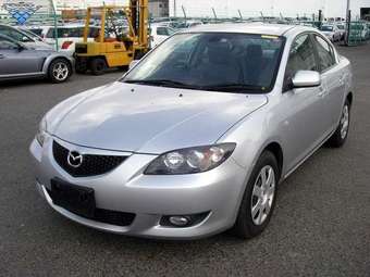 2005 Mazda Axela For Sale