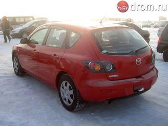 2005 Mazda Axela Images
