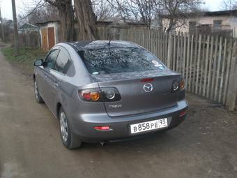 2005 Mazda Axela For Sale