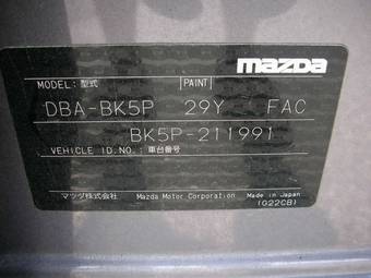 2005 Mazda Axela Pictures