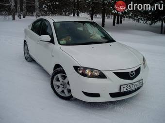 2005 Mazda Axela Photos