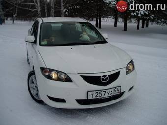 2005 Mazda Axela For Sale
