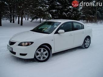 2005 Mazda Axela Images