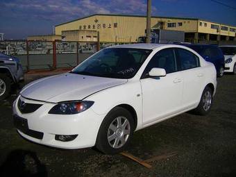 2005 Mazda Axela Images