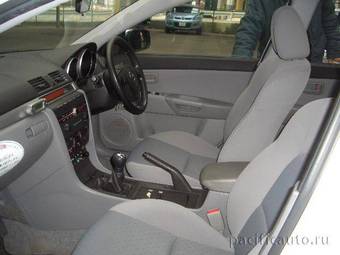 2005 Mazda Axela Wallpapers