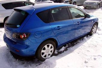 2005 Mazda Axela For Sale