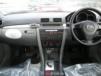 2005 Mazda Axela For Sale