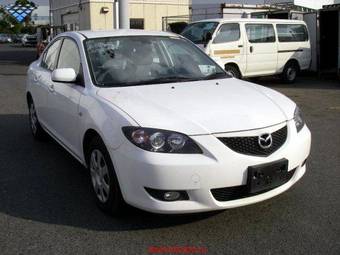 2005 Mazda Axela