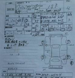 2005 Mazda Axela For Sale
