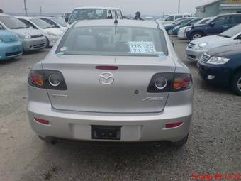 2005 Mazda Axela For Sale