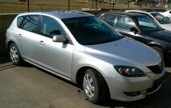 2005 Mazda Axela For Sale