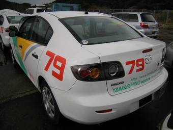 2005 Mazda Axela Photos