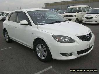 2005 Mazda Axela Pictures