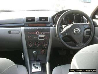 2005 Mazda Axela Pictures