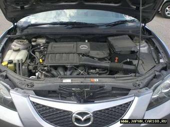 2005 Mazda Axela Pictures