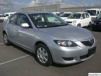 2005 Mazda Axela Photos