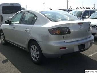 2005 Mazda Axela For Sale