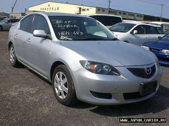 2005 Mazda Axela Pictures