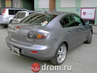 2005 Mazda Axela For Sale
