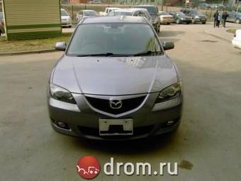 2005 Mazda Axela Images