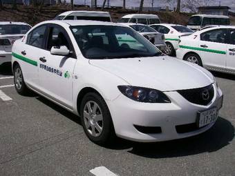 2005 Mazda Axela Photos