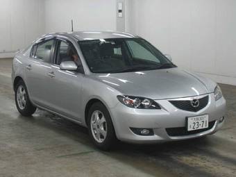 2005 Mazda Axela Images