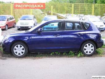 2005 Mazda Axela Pictures
