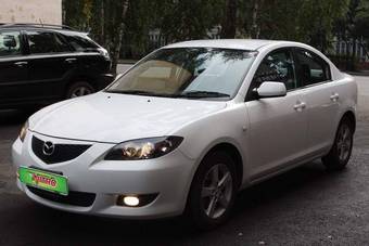 2005 Mazda Axela Photos