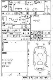 2006 Mazda Axela Pictures