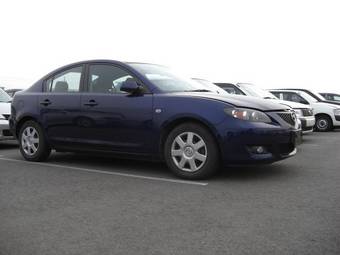 2006 Mazda Axela Wallpapers