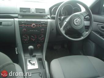 2006 Mazda Axela Pictures